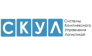 СКУЛ