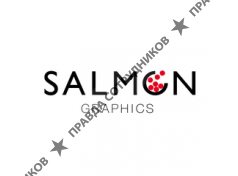 Salmon Graphics, рекламное агентство