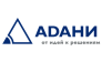 Компания ADANI