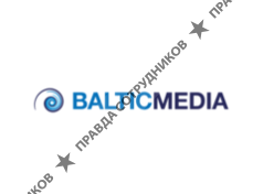 Балтик-Медиа