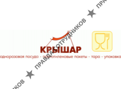 Крышар