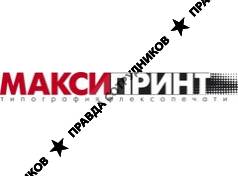 Типография Максипринт