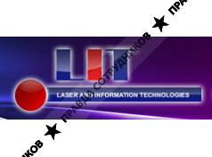 Лазерные и информационные технологии