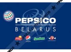 Pepsico Беларусь