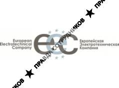 Европейская электротехническая компания, ЧУП