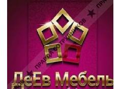 ДеЕв Мебель