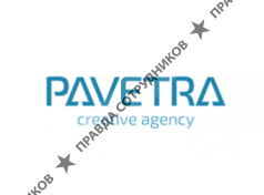 Pavetra Creative Agency