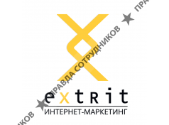Extrit.by