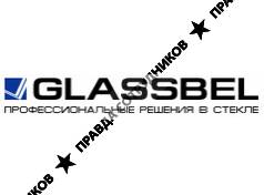 Завод стеклопакетов и архитектурного стекла (GLASSBEL)