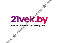 21vek By Интернет Магазин Борисов