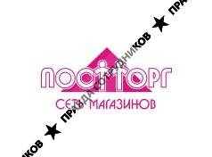 Постторг