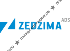 Агентство Интернет-рекламы ZEDZIMA ADS