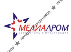 Компания МедиаДром