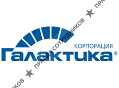 Корпорация Галактика