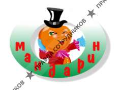 ОфисСтандарт 