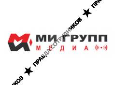 МИГРУПП МЕДИА