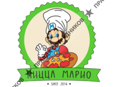 Пицца Марио