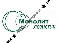 Монолитлогистик 