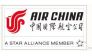 Представительство ООО Air China Limited (КНР) в РБ 