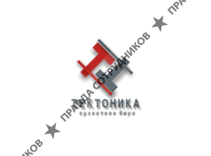 Проектное бюро ТЕКТОНИКА 