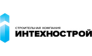 ИНТЕХНОСТРОЙ