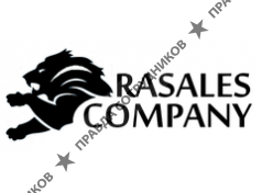 Компания Расалес