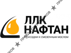 СООО ЛЛК-НАФТАН