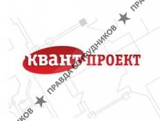 Квант-Проект, Частное предприятие