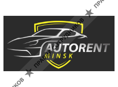 Autorent BY