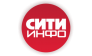 Сити Инфо