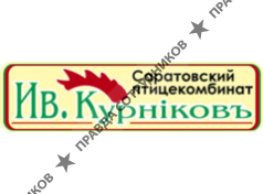 Торговый дом Курников