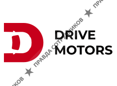 Автосалон ДрайвМоторс